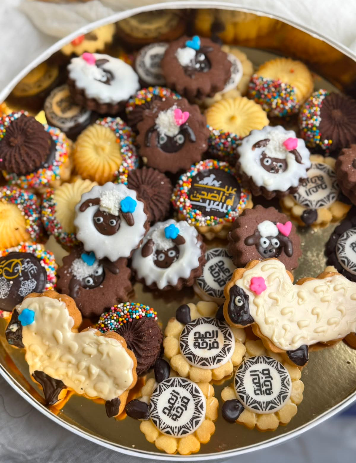 EID_Cookies.jpg